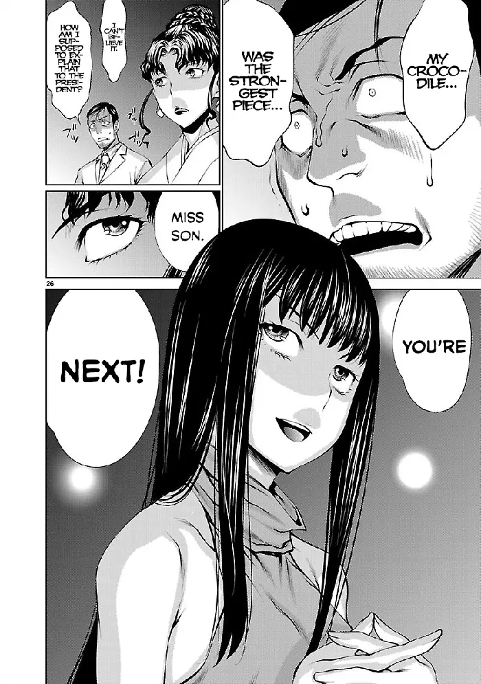 Killing Bites Chapter 16 image 26_optimized